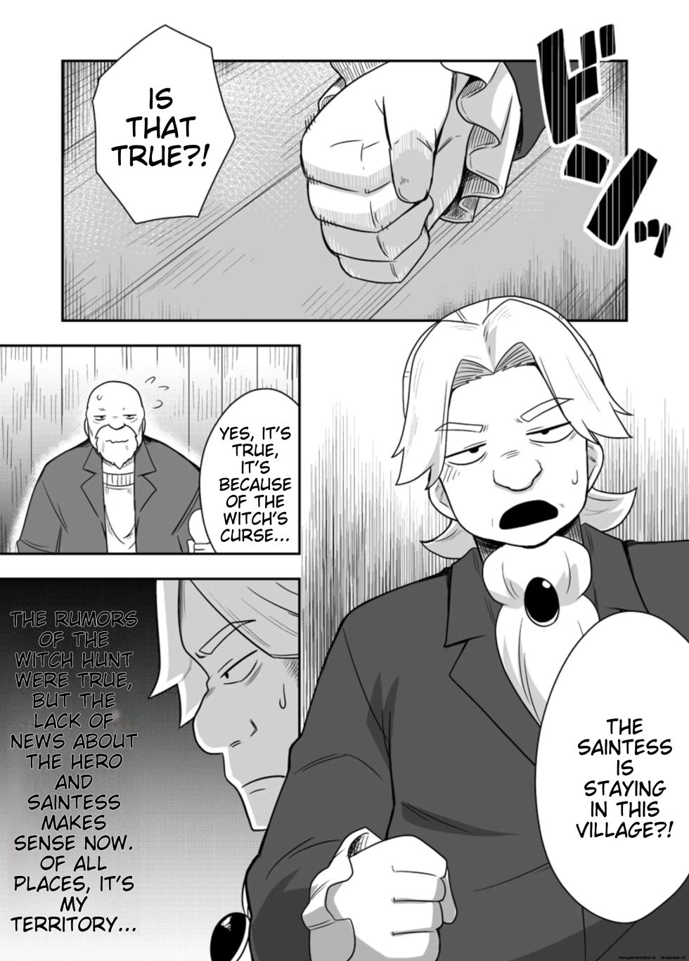 [Negoya] Seijo no Naisho no Ichikagetsu 3 [English] [Digital] - Page 7