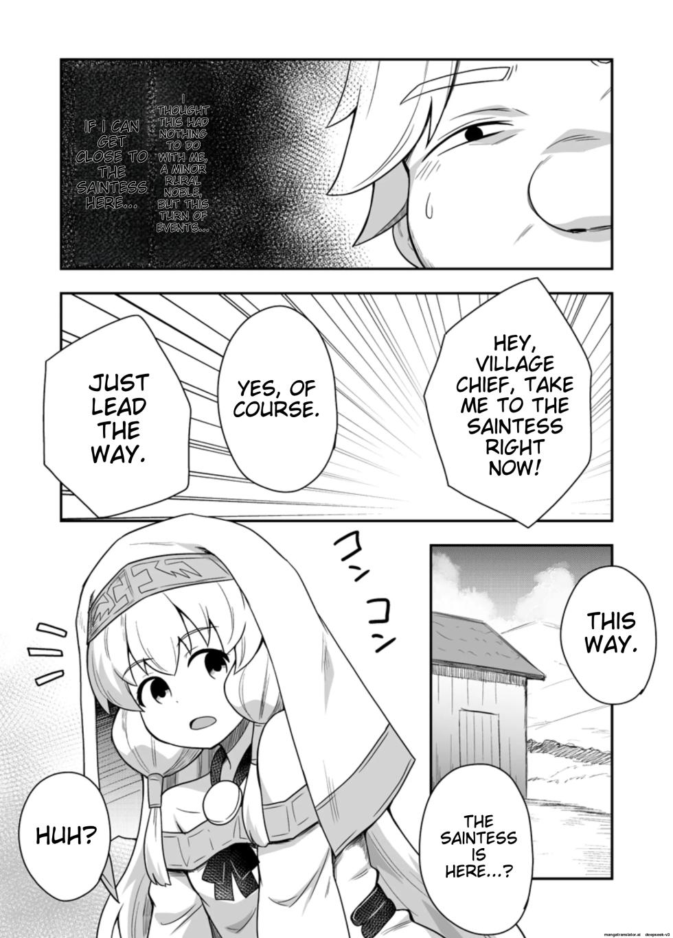[Negoya] Seijo no Naisho no Ichikagetsu 3 [English] [Digital] - Page 9