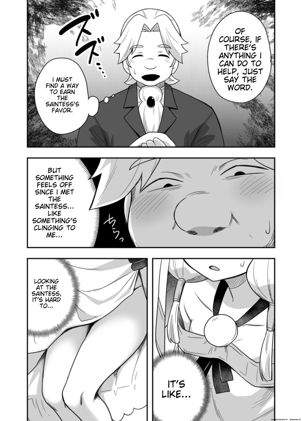 [Negoya] Seijo no Naisho no Ichikagetsu 3 [English] [Digital] - Page 11