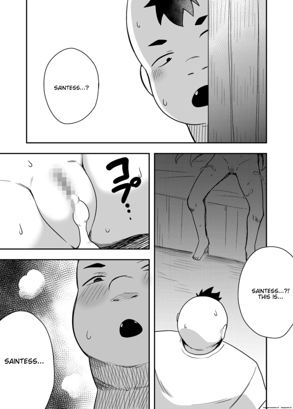 [Negoya] Seijo no Naisho no Ichikagetsu 3 [English] [Digital] - Page 29