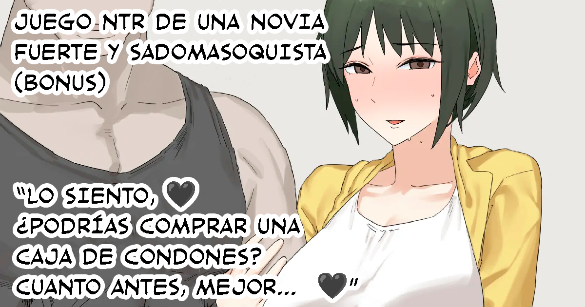 S-ke Tsuyome Kanojo no Netorare Play Hamedori Houkoku Zenpen + Kouhen + Omake - Page 29