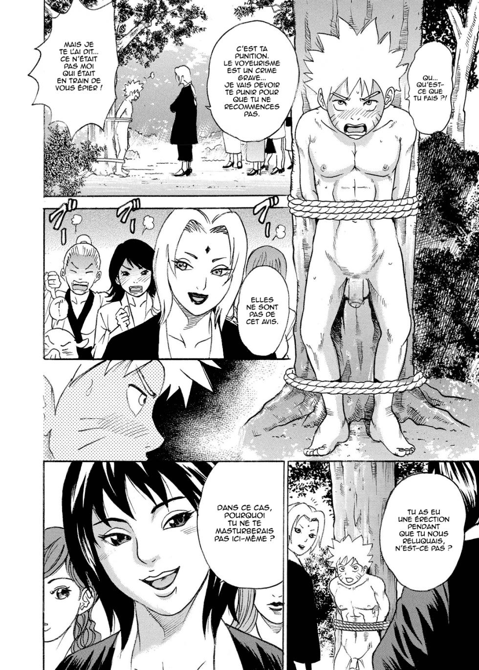 (SC31, SC32) [Studio ParM (Kotobuki Utage, Tange Suzuki)] PM10 - Indecent Ninja Training | ParM SpeciaL 1+2 (Naruto) [French-FR] - Page 31