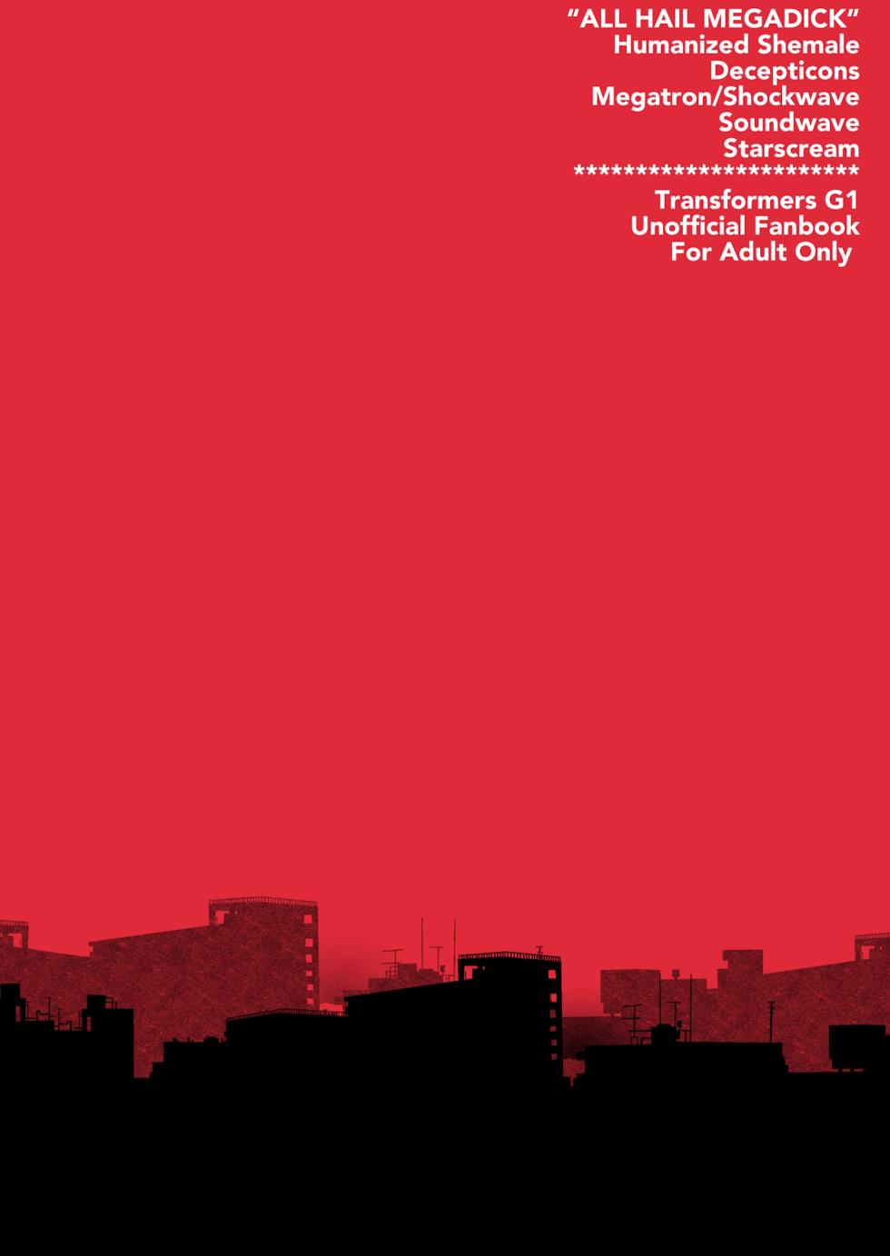 [Koshi no Itami (Koshii Tai)] Omankoformers: All Hail Megadick (Transformers) [English] [head empty + Wiimouto] [Digital] - Page 20