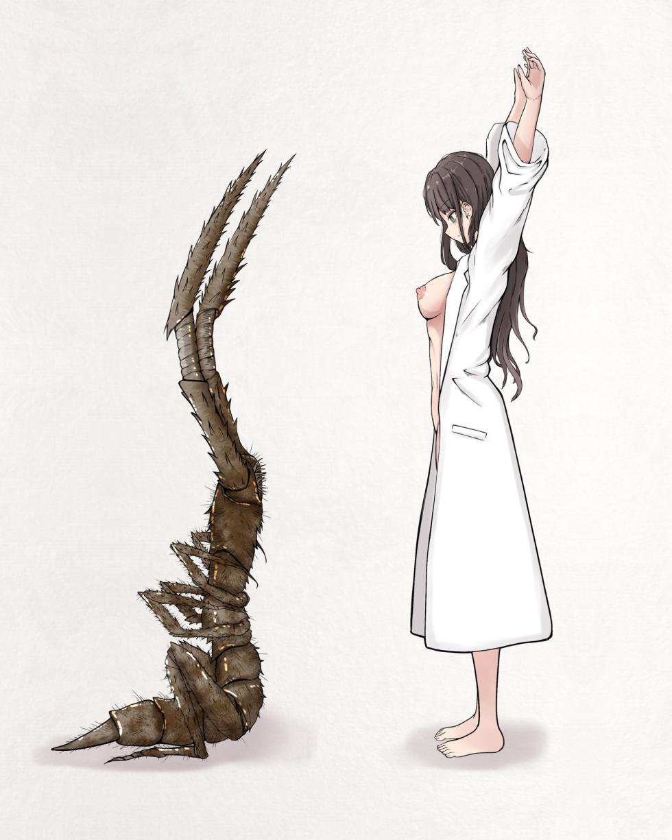 [Gura] Insect Research Report No.21 - Page 6