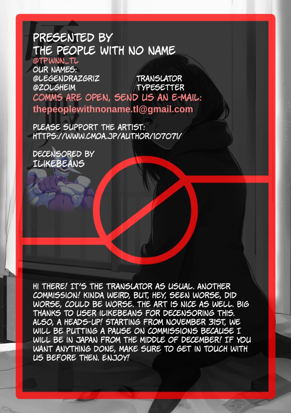 [Team☆Lucky] Mei to Himatsubushi | Killing Time with my Niece [English] [The People With No Name] [Decensored] - Page 38