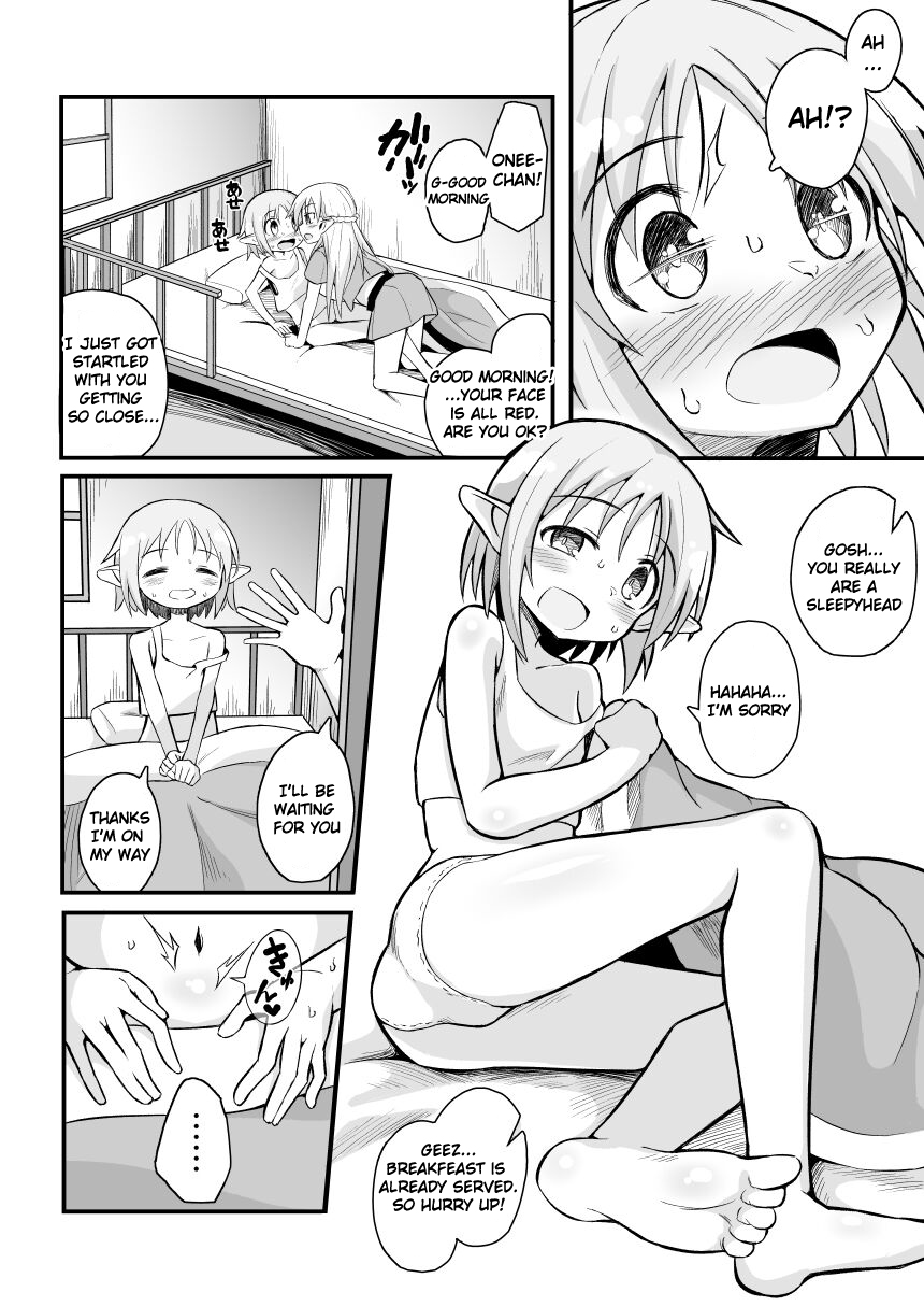 [Natsuki Gumi] (English) Kairaku ni Ochiru ~Seidorei Elf Kusuridzuke Choukyou de Kuppuku Acme!!~ - Page 3