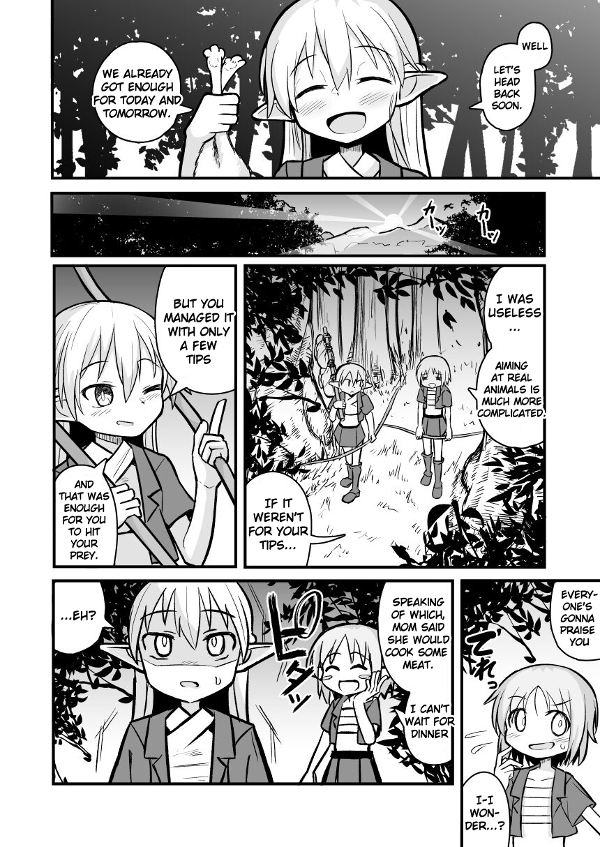 [Natsuki Gumi] (English) Kairaku ni Ochiru ~Seidorei Elf Kusuridzuke Choukyou de Kuppuku Acme!!~ - Page 13