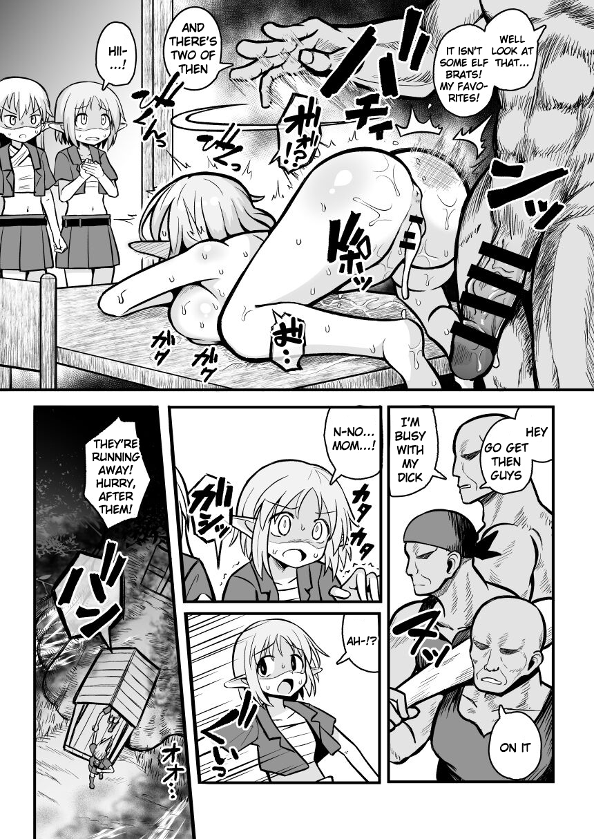 [Natsuki Gumi] (English) Kairaku ni Ochiru ~Seidorei Elf Kusuridzuke Choukyou de Kuppuku Acme!!~ - Page 18