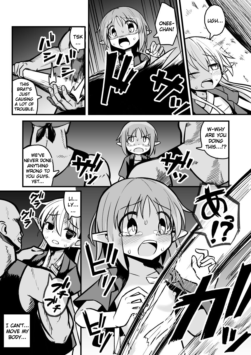 [Natsuki Gumi] (English) Kairaku ni Ochiru ~Seidorei Elf Kusuridzuke Choukyou de Kuppuku Acme!!~ - Page 22
