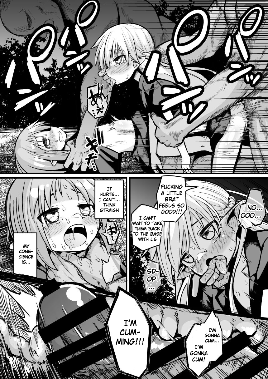 [Natsuki Gumi] (English) Kairaku ni Ochiru ~Seidorei Elf Kusuridzuke Choukyou de Kuppuku Acme!!~ - Page 25