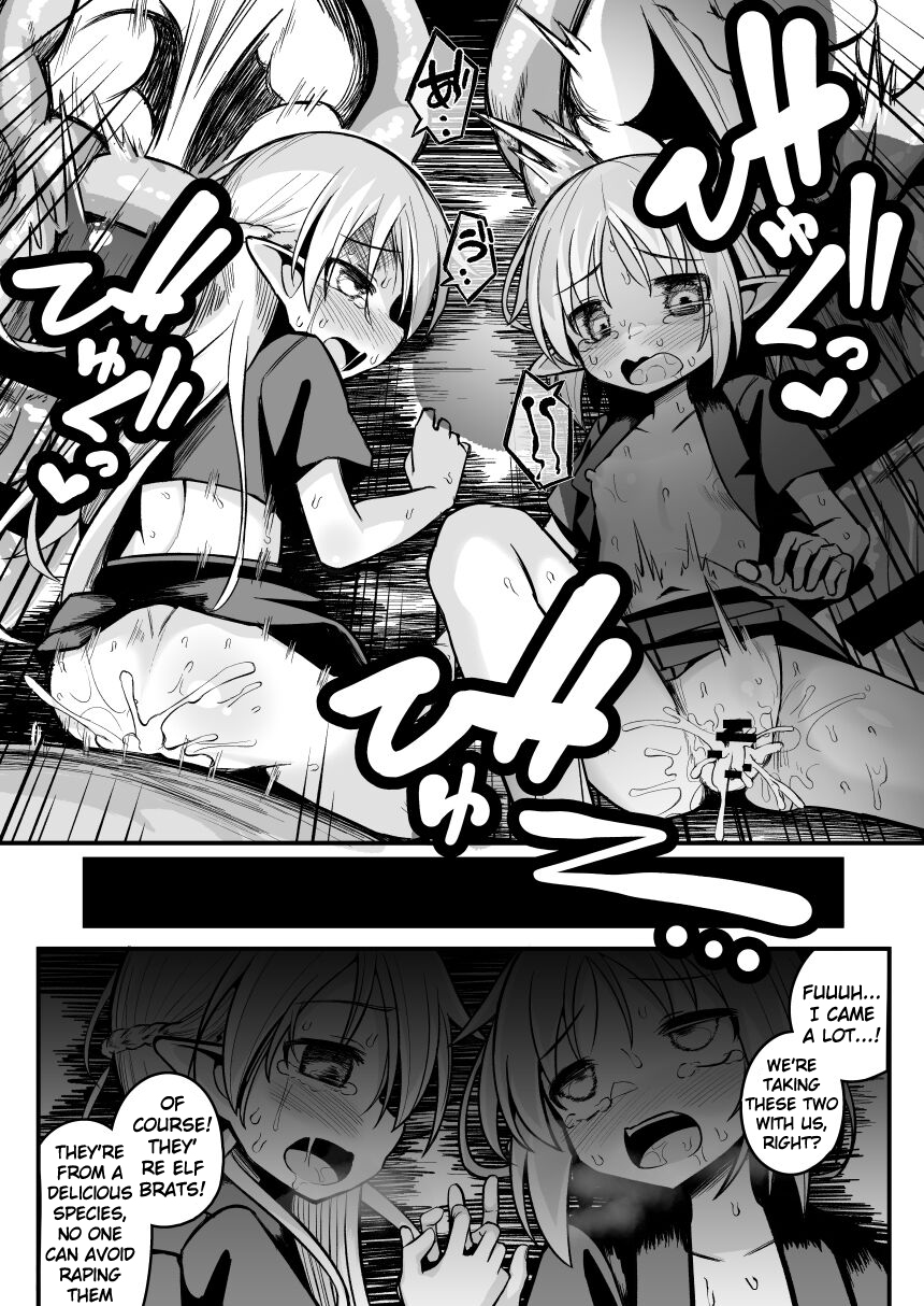 [Natsuki Gumi] (English) Kairaku ni Ochiru ~Seidorei Elf Kusuridzuke Choukyou de Kuppuku Acme!!~ - Page 26