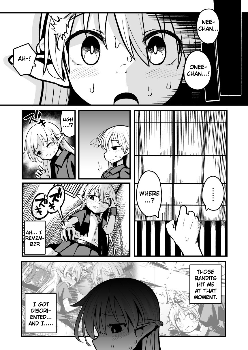 [Natsuki Gumi] (English) Kairaku ni Ochiru ~Seidorei Elf Kusuridzuke Choukyou de Kuppuku Acme!!~ - Page 27