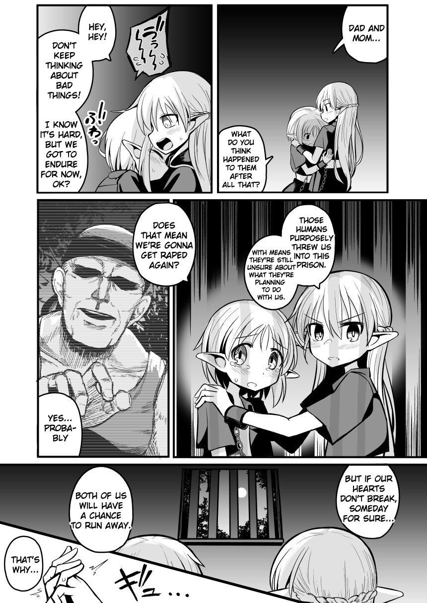 [Natsuki Gumi] (English) Kairaku ni Ochiru ~Seidorei Elf Kusuridzuke Choukyou de Kuppuku Acme!!~ - Page 30