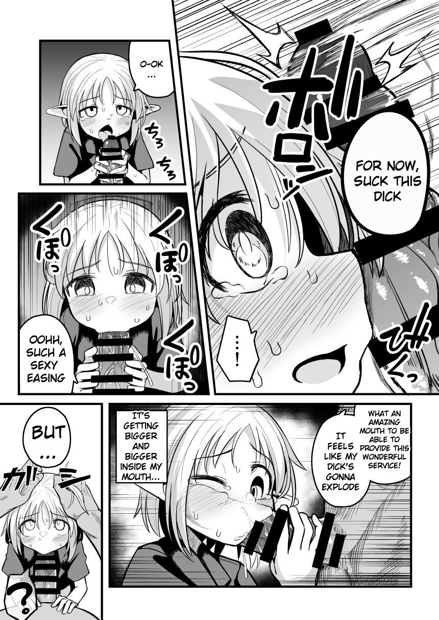 [Natsuki Gumi] (English) Kairaku ni Ochiru ~Seidorei Elf Kusuridzuke Choukyou de Kuppuku Acme!!~ - Page 34