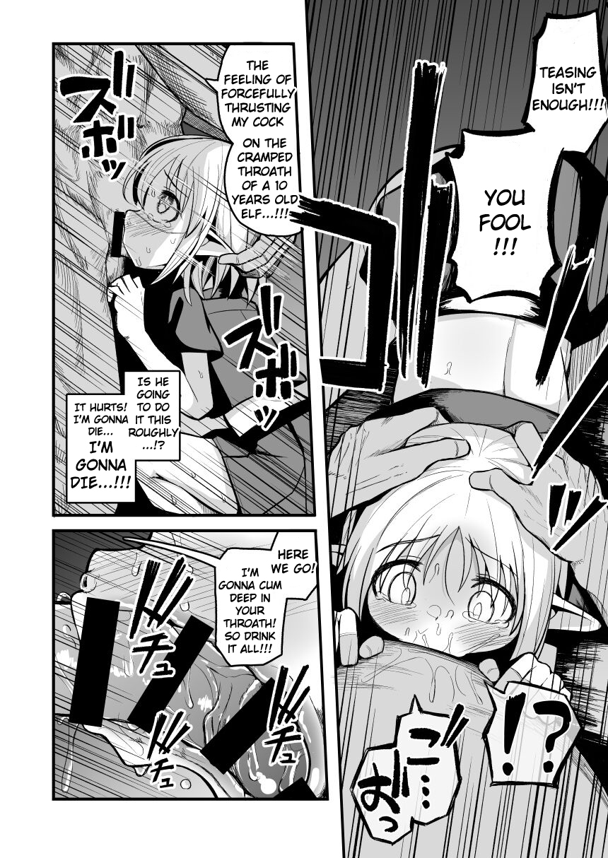 [Natsuki Gumi] (English) Kairaku ni Ochiru ~Seidorei Elf Kusuridzuke Choukyou de Kuppuku Acme!!~ - Page 35