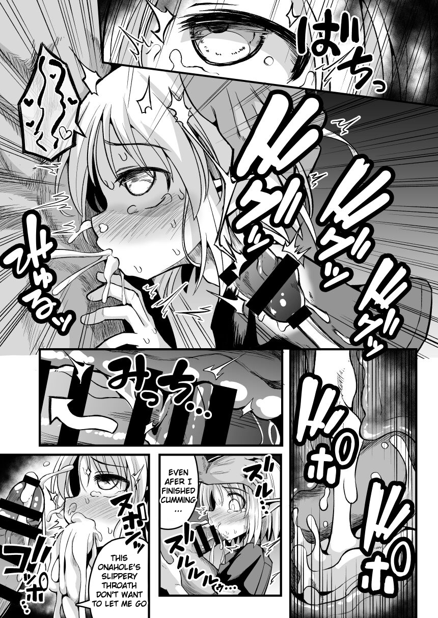 [Natsuki Gumi] (English) Kairaku ni Ochiru ~Seidorei Elf Kusuridzuke Choukyou de Kuppuku Acme!!~ - Page 36