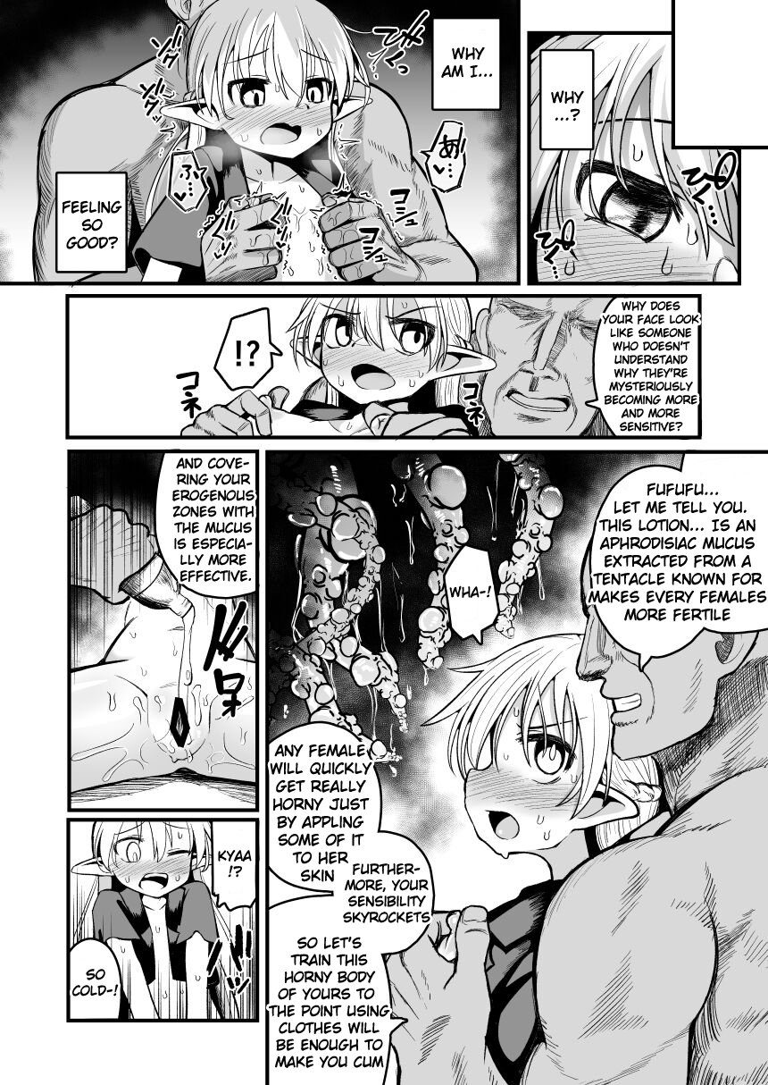 [Natsuki Gumi] (English) Kairaku ni Ochiru ~Seidorei Elf Kusuridzuke Choukyou de Kuppuku Acme!!~ - Page 39