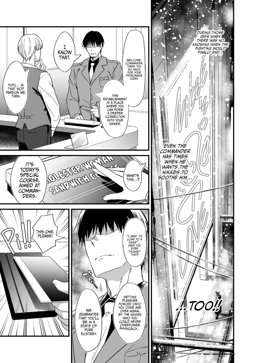 [AERODOG (inu)] PURUPURU NYURUN (Goddess of Victory: Nikke) [English] {Doujins.com} [Digital] - Page 4