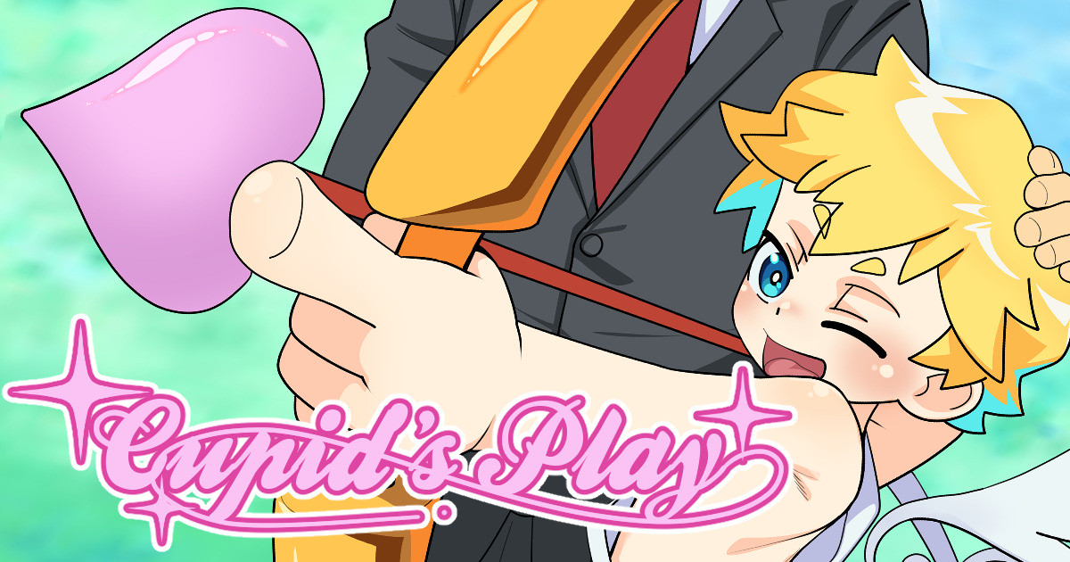 [AutumnSnow] Cupid's Play! [English] - Page 1