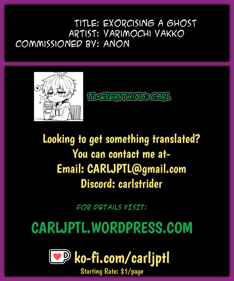 Exorcising A Ghost[English](CarlJP) - Page 22