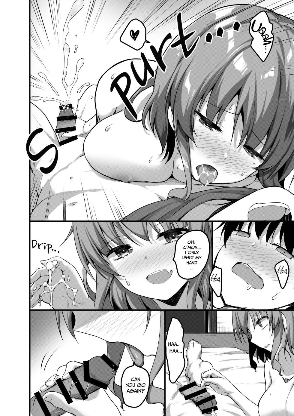 [Tegomental (Akahito)] Futari no Ouchi Iede Musume to Doutei-kun no Torokeru Natsu | The Melty Summer of a Runaway Gal and a Virgin Guy [English] [rubber_user] - Page 23