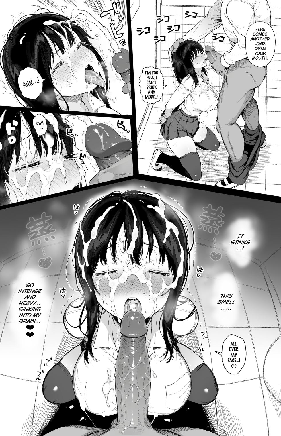 [micro page (Kuromotokun)] Hikaeme Kanojo wa Kobamenai | The Mild-Mannered Girlfriend Who Can't Resist + Omake [English] [The Unseelie Court] [Decensored] [Digital] - Page 36