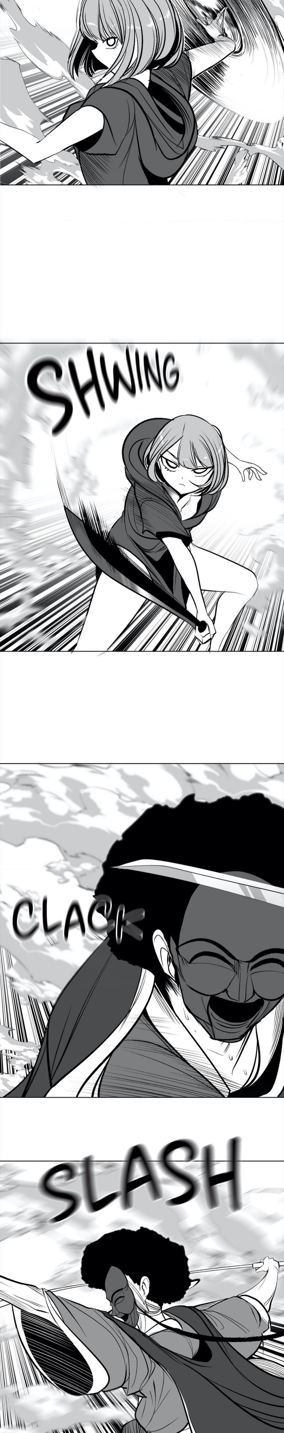 迷宫干  76 ~ 110.5 - Page 84