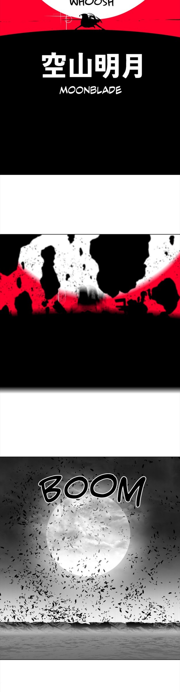 迷宫干  76 ~ 110.5 - Page 428