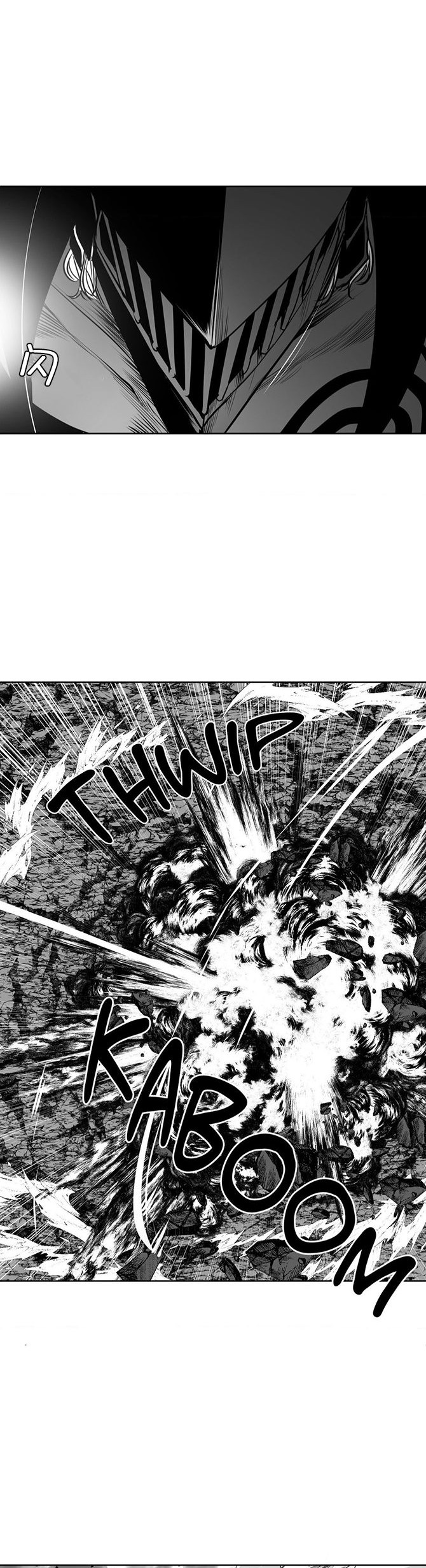 迷宫干  76 ~ 110.5 - Page 844