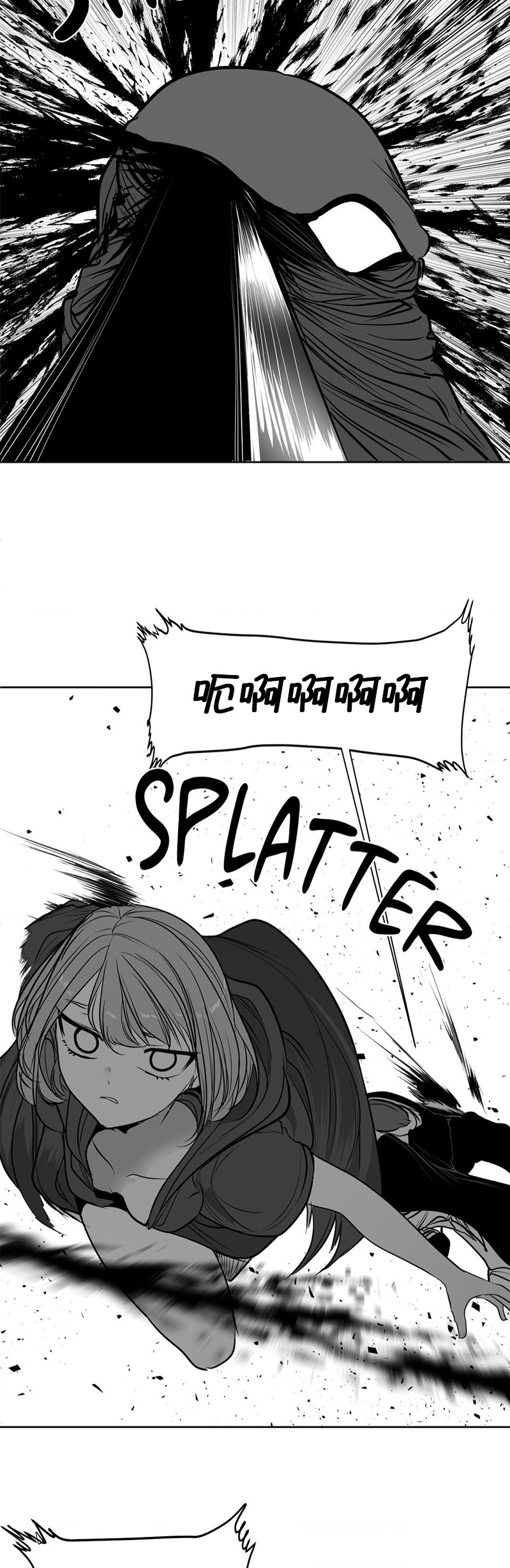 迷宫干  76 ~ 110.5 - Page 1143