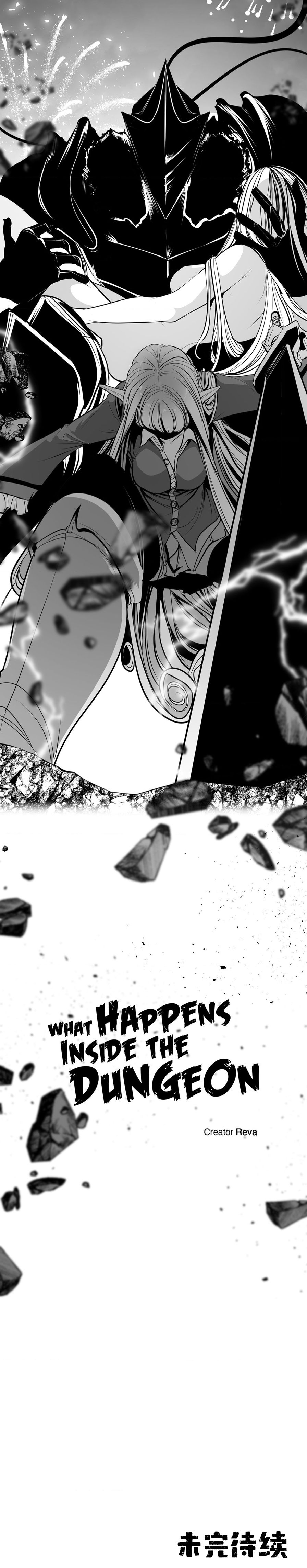 迷宫干  76 ~ 110.5 - Page 1277