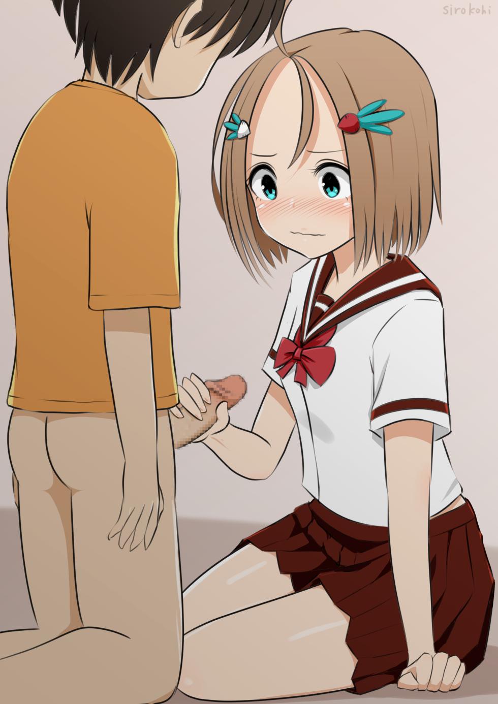 [Sirokohi] Aneko to Otouta Ch. 1-8 [Ongoing] - Page 14