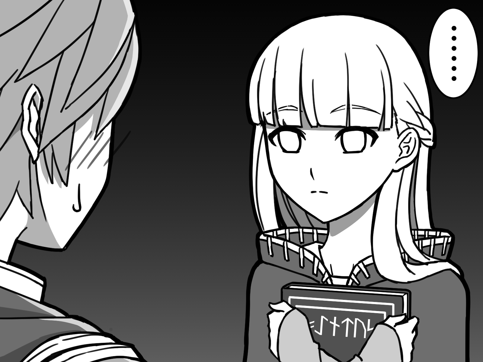 [NA-LU] The theory that all the girls in FE are wearing no underwear!? - Page 15