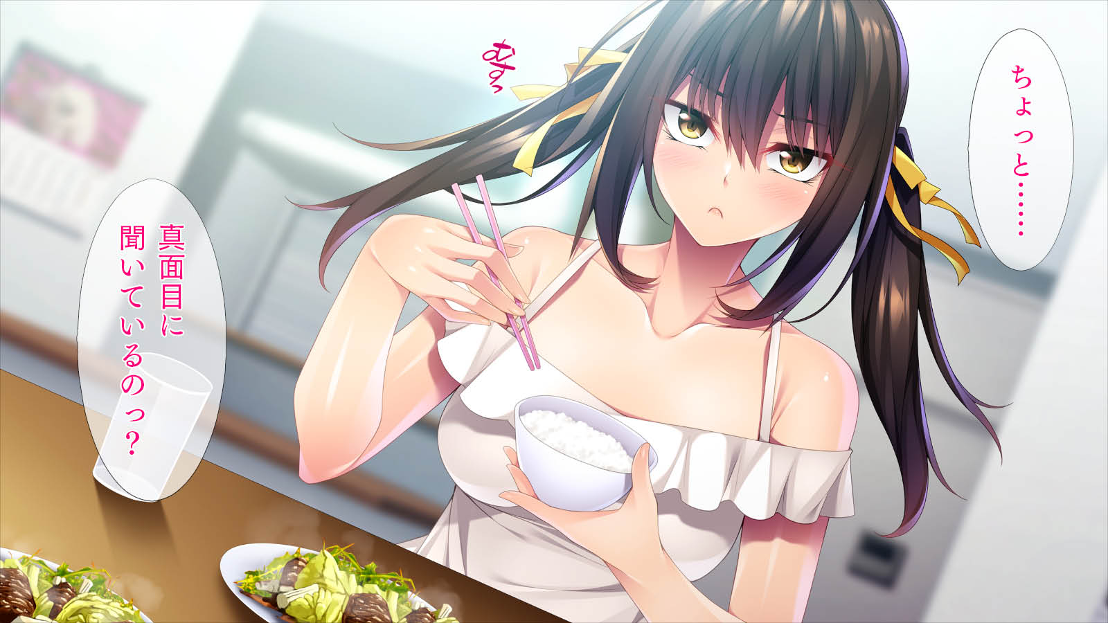 [TGA] Oshioki Shitai Imouto, Oshioki Sareru Ani - Page 8