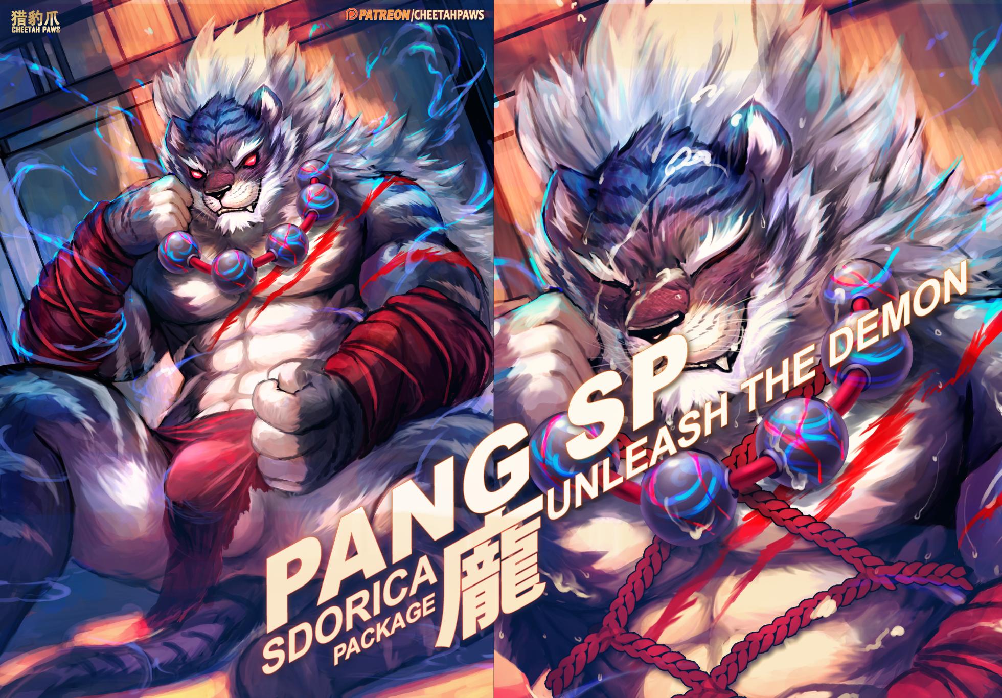 [Cheetahpaws] February 2019 (2019-02) reward (Pang SP) - Page 30