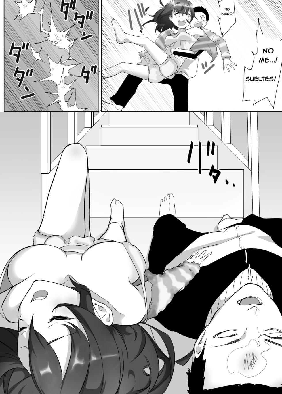 [Enarizushi] ¿Cambié de lugar con mi hermana menor con la que no me llevo nada bien? ¡Déjalo todo en manos de tu hermano! - Page 6