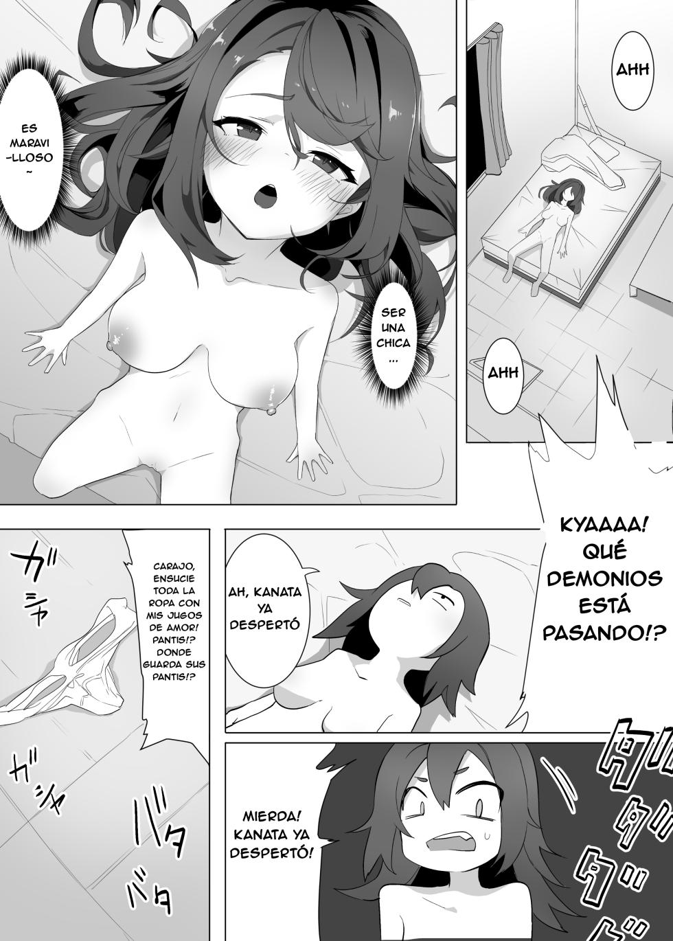 [Enarizushi] ¿Cambié de lugar con mi hermana menor con la que no me llevo nada bien? ¡Déjalo todo en manos de tu hermano! - Page 22