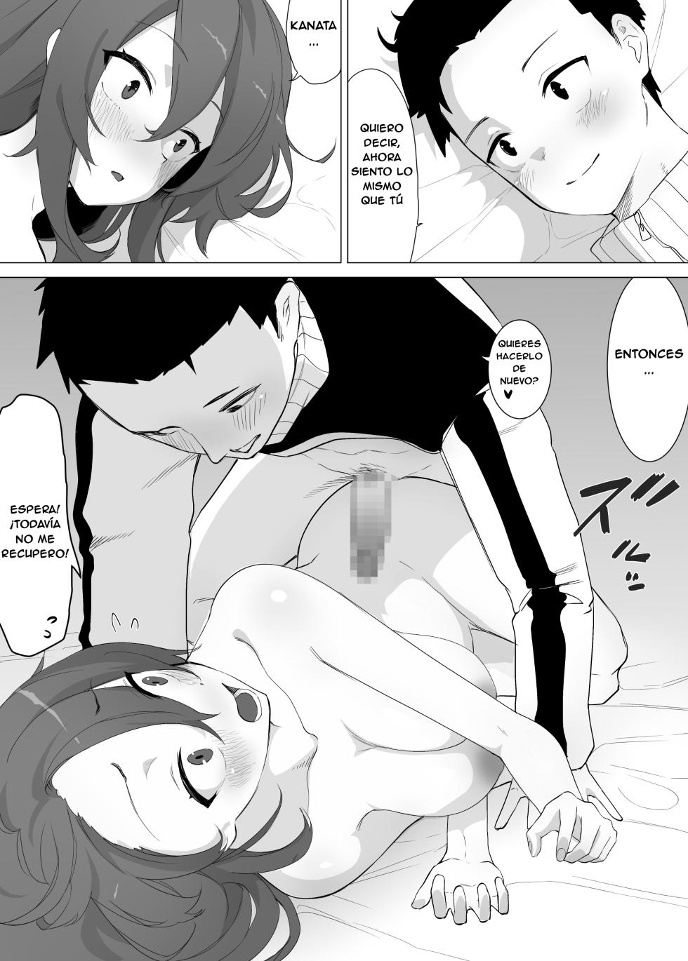 [Enarizushi] ¿Cambié de lugar con mi hermana menor con la que no me llevo nada bien? ¡Déjalo todo en manos de tu hermano! - Page 40