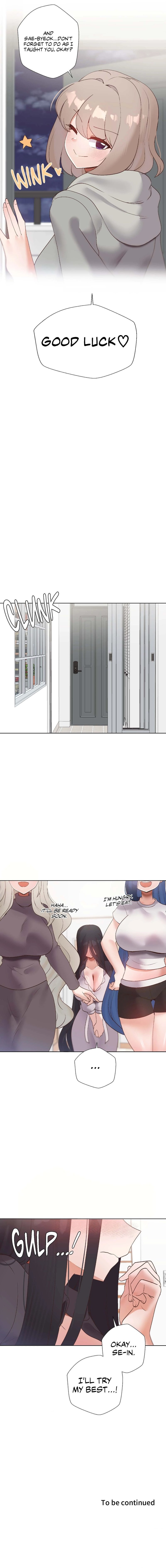 [Over.J & Choi TaeYoung] Family with Benefits [Ch. 1-46] [English] [The Blank] [Ongoing] - Page 314