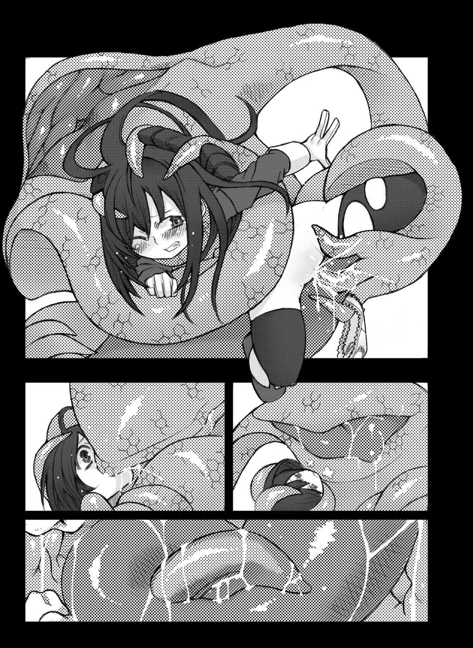 [moth sabbath] 昏色回想録・伍 - Page 23