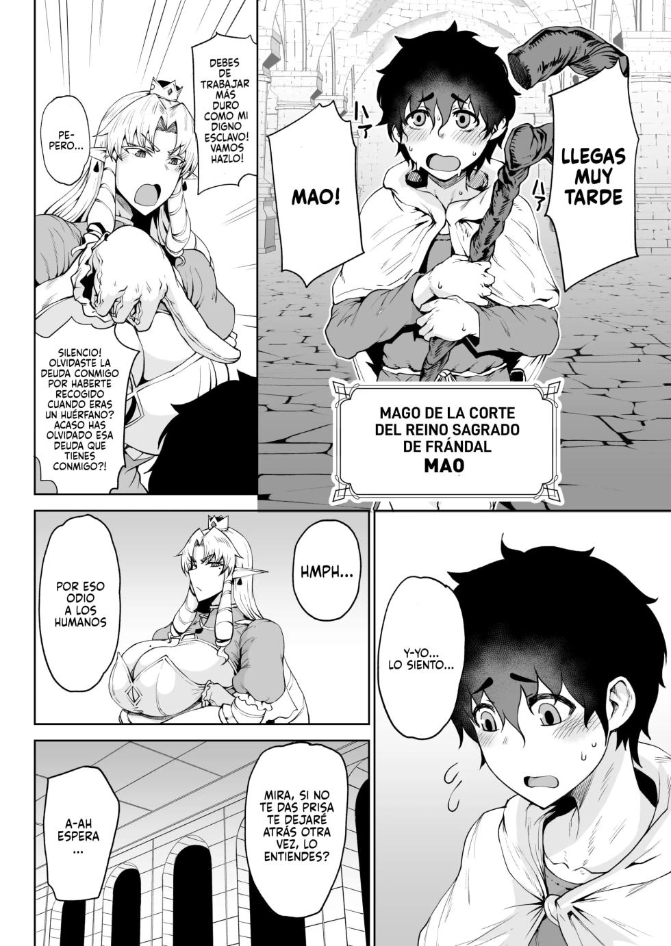 [Tanic Ya (Okutani Tanishi)] Ouken Sandatsu ~Ochinpo Ippon de Oukoku Houkai Oukyuu wa Chinpo no Yuenchi~ | Usurpación del Poder Real ♥El Palacio Real se Convierte en un Parque de Diversiones para lPenes♥ [Spanish] [P7Neko] [Digital] - Page 3