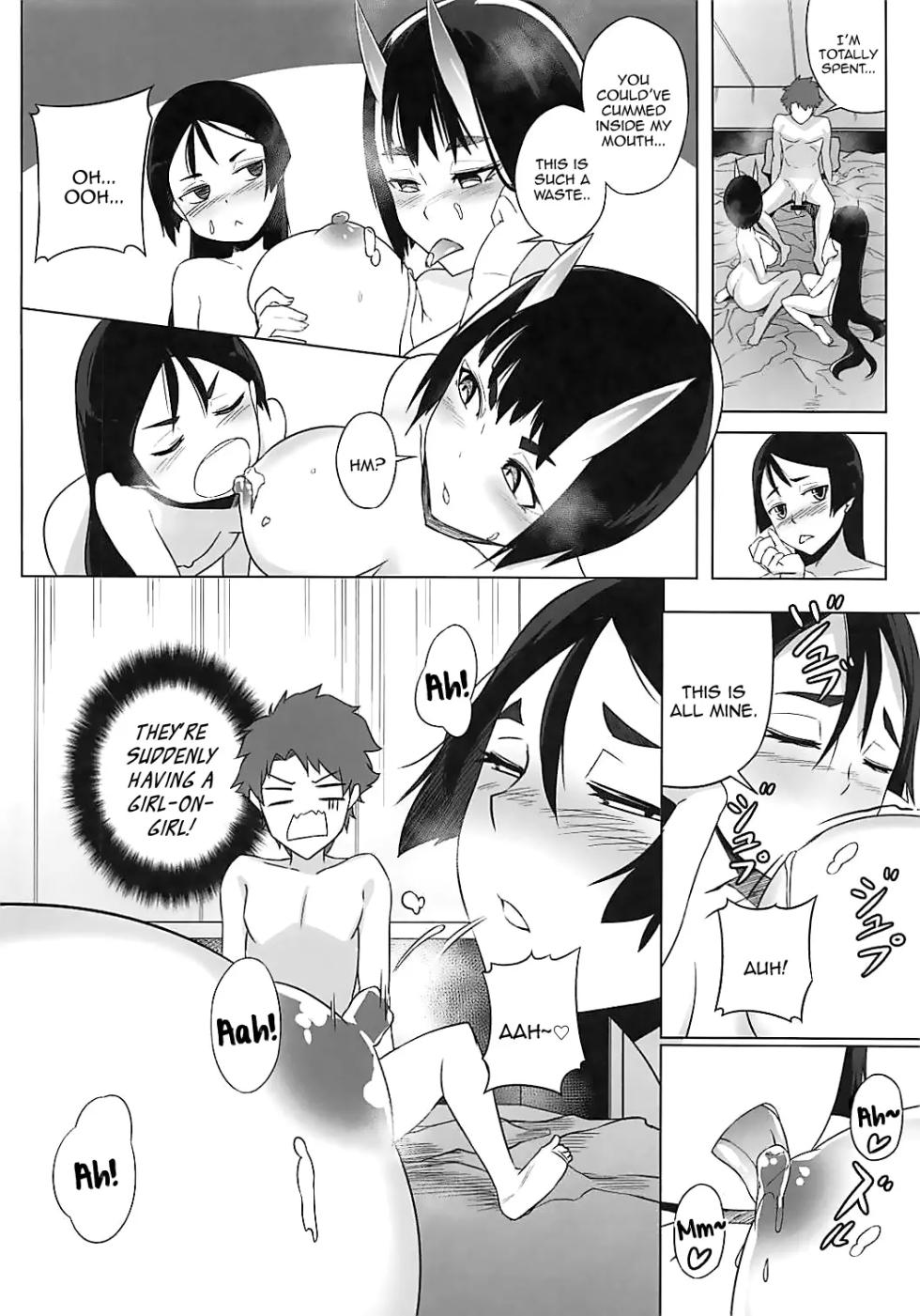 Loli Raikou To Onee Shuten - Page 20