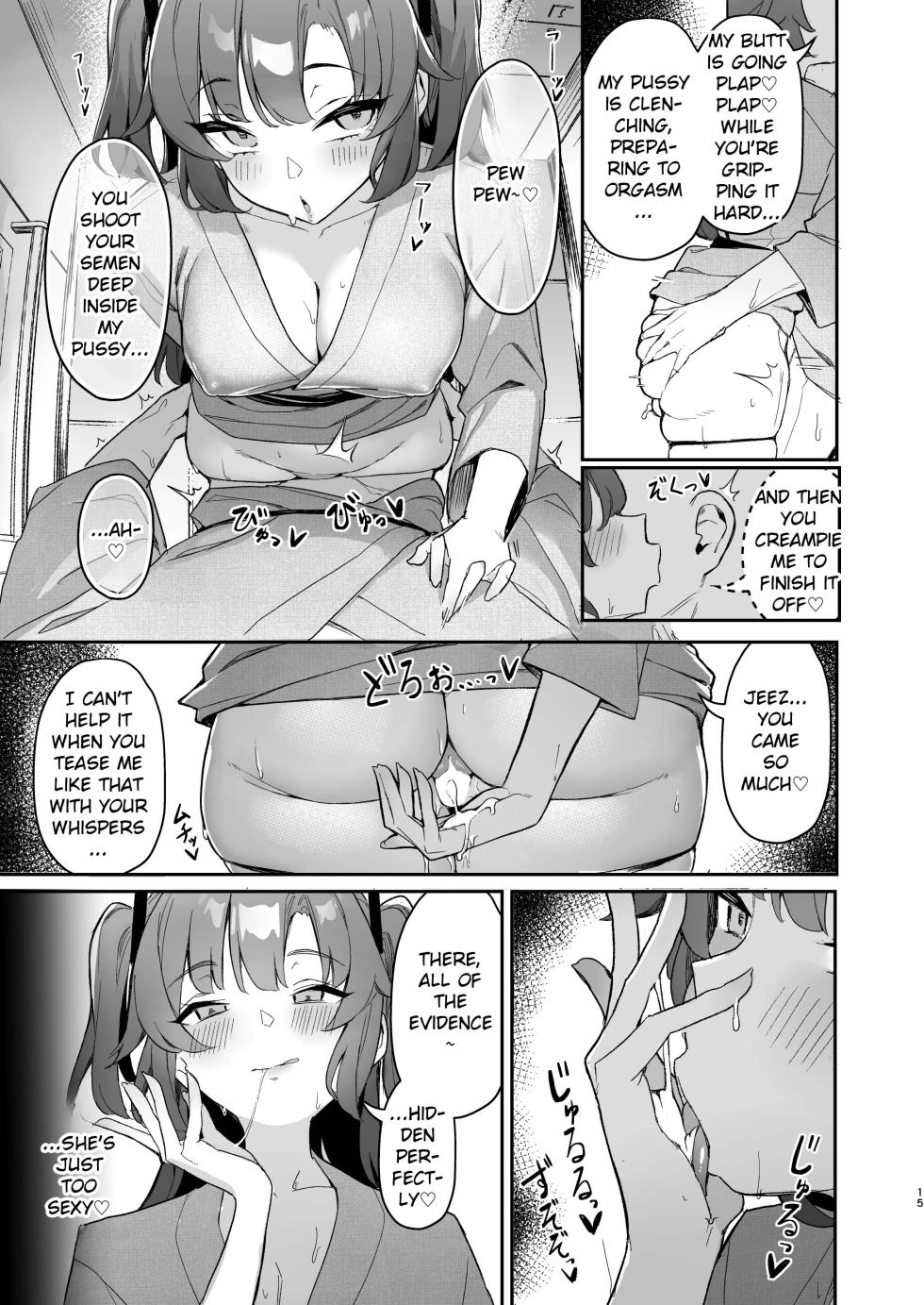 [Hoyhoy Colo] Seminar Kaikei wa Ecchi ga Shitai. Onsen Hen Kouhen - The accountant at seminar wants to have sex. Hot Springs Arc Part 2 (Blue Archive) [English] [Hitode Scans] - Page 14