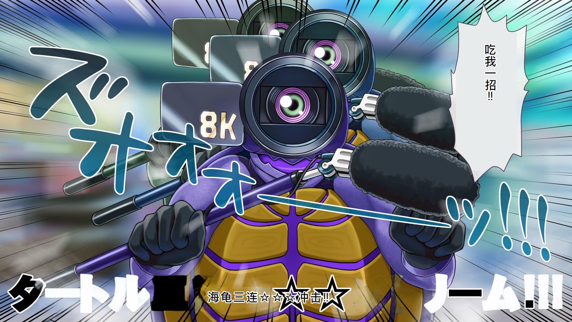 [MAG Kan (v-mag)] Aigan Tenshi Cheery Pink cd [Chinese] [机翻润色] - Page 14