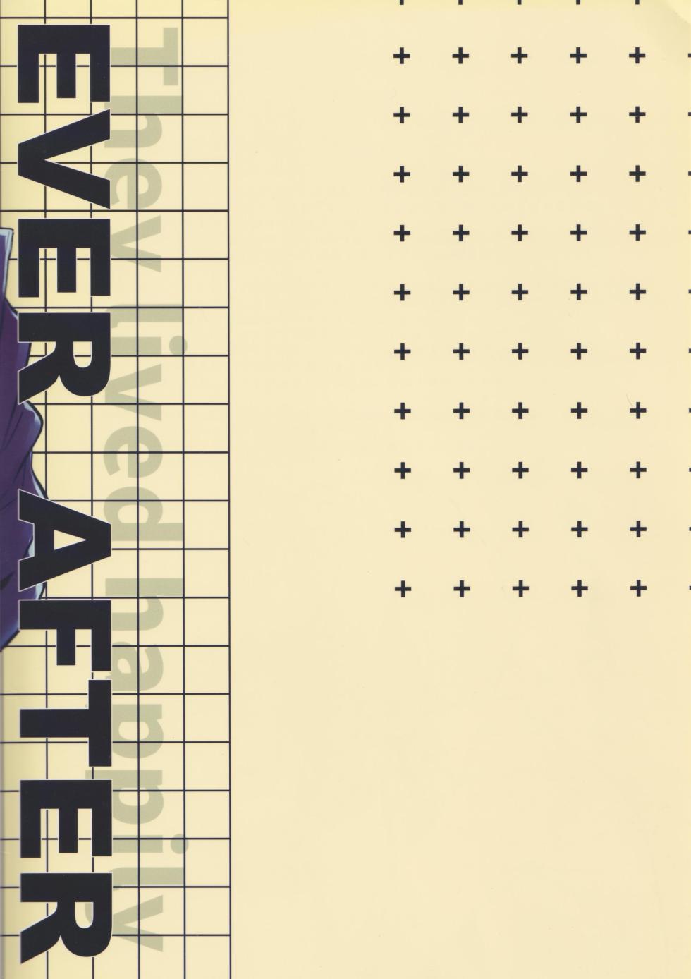 [manju! (karicha)] EVER AFTER (Kekkai Sensen) - Page 30