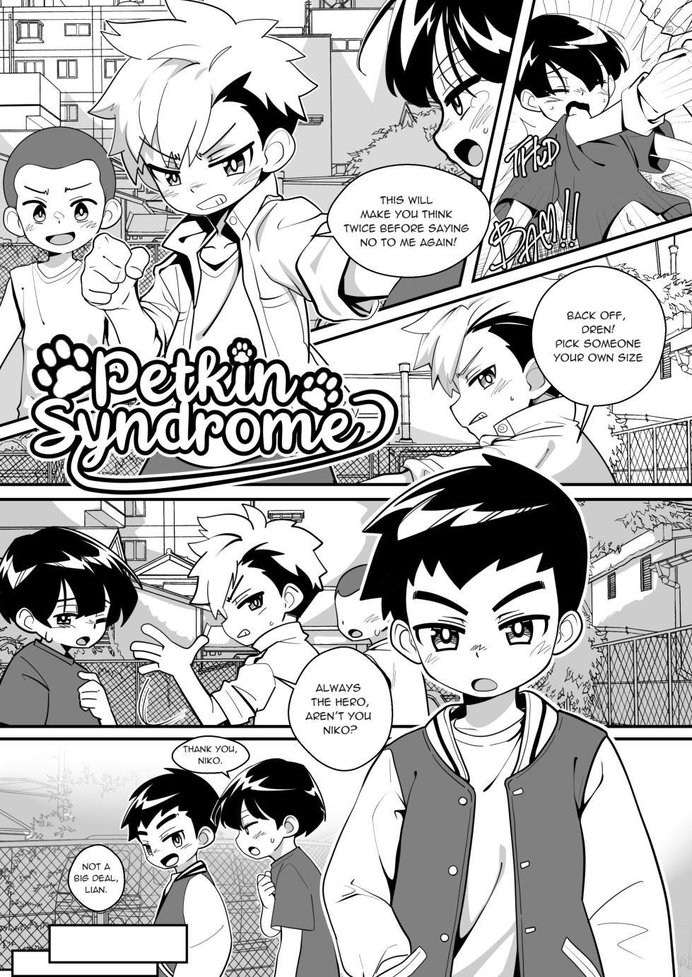 [Autumn Snow] Petkin Syndrome [English] - Page 1