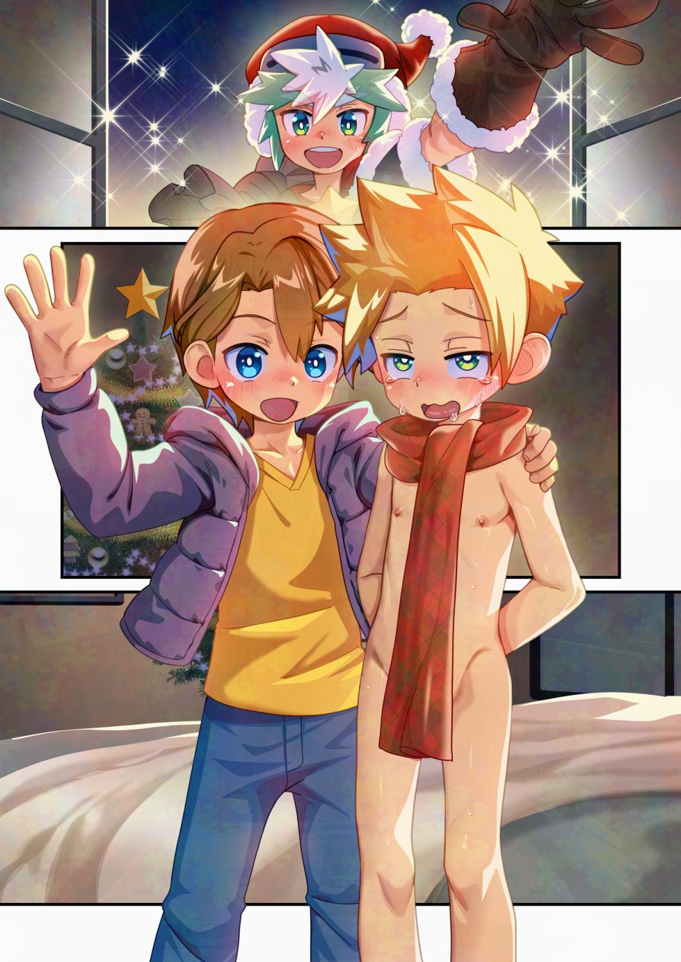 [Autumn Snow] 2024 Christmas! [English] - Page 7