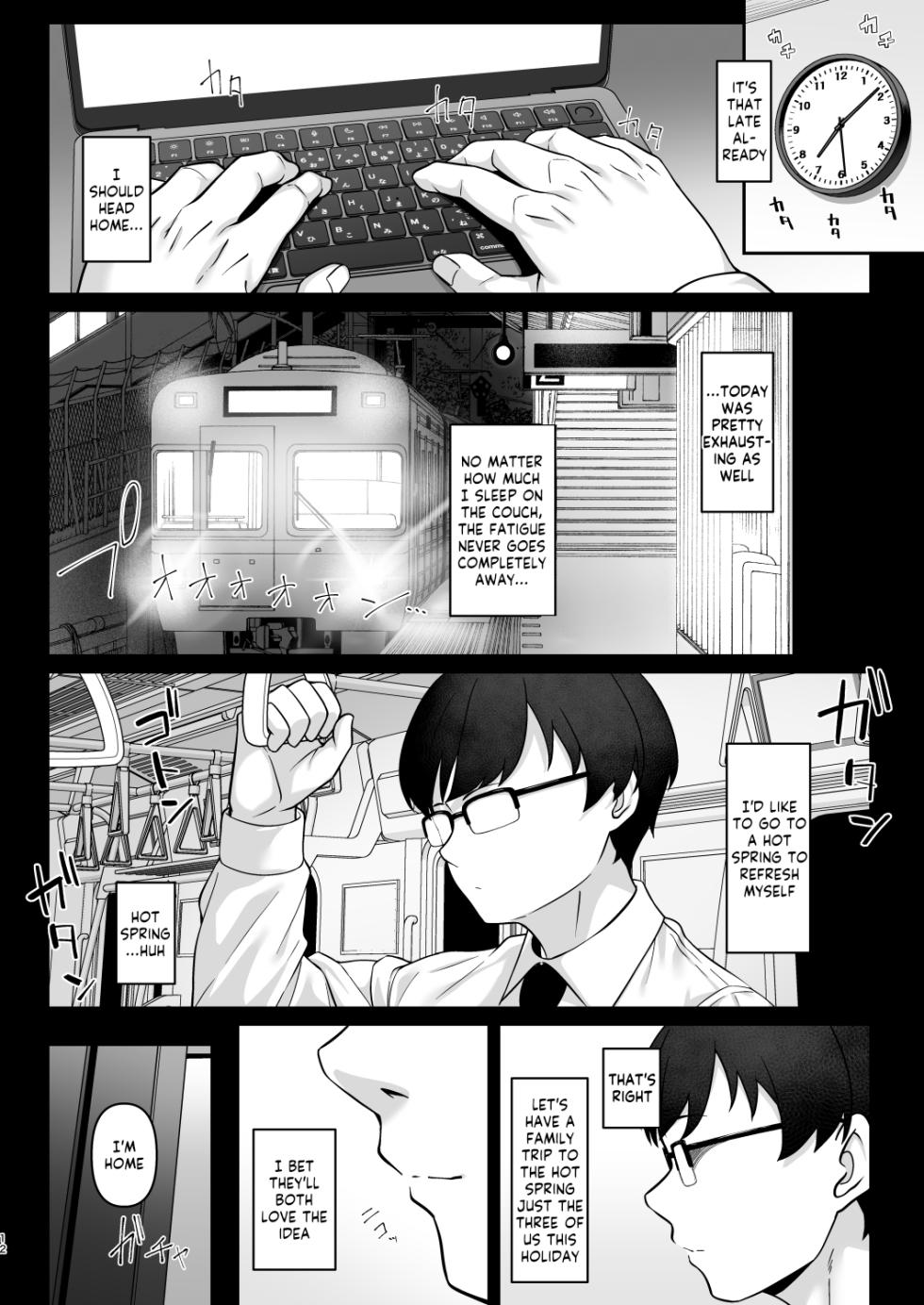 [Re:Cre@tors (Hiiragi Hajime)] Sasaki-ke Saimin NTR Oyakodon 2 -Ninshin Shidou Hen- (THE IDOLM@STER CINDERELLA GIRLS) [English] [Kappasa] [Digital] - Page 11