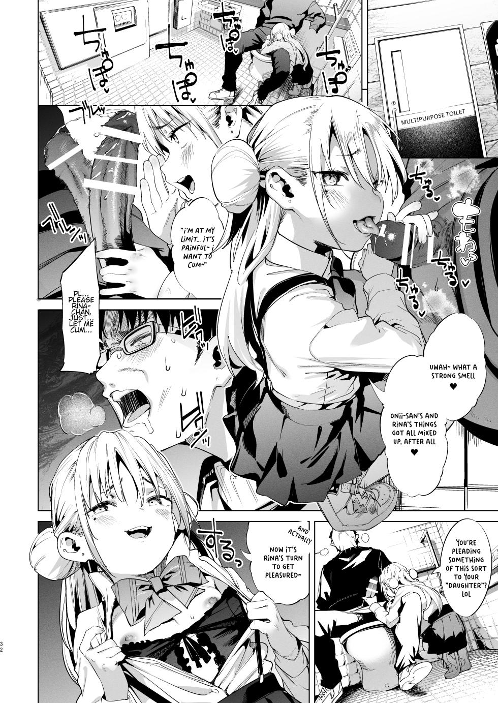 [Mochi-ya (Karoti)] Mesugaki Rina-chan VOL. 2 [English] [Lolitist] [Digital] - Page 32