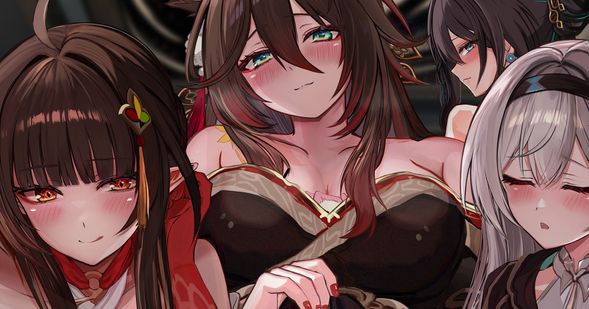 [Efuri] Kotoshi mo Yoroshiku Onegaishimasu~ (Honkai: Star Rail) - Page 5